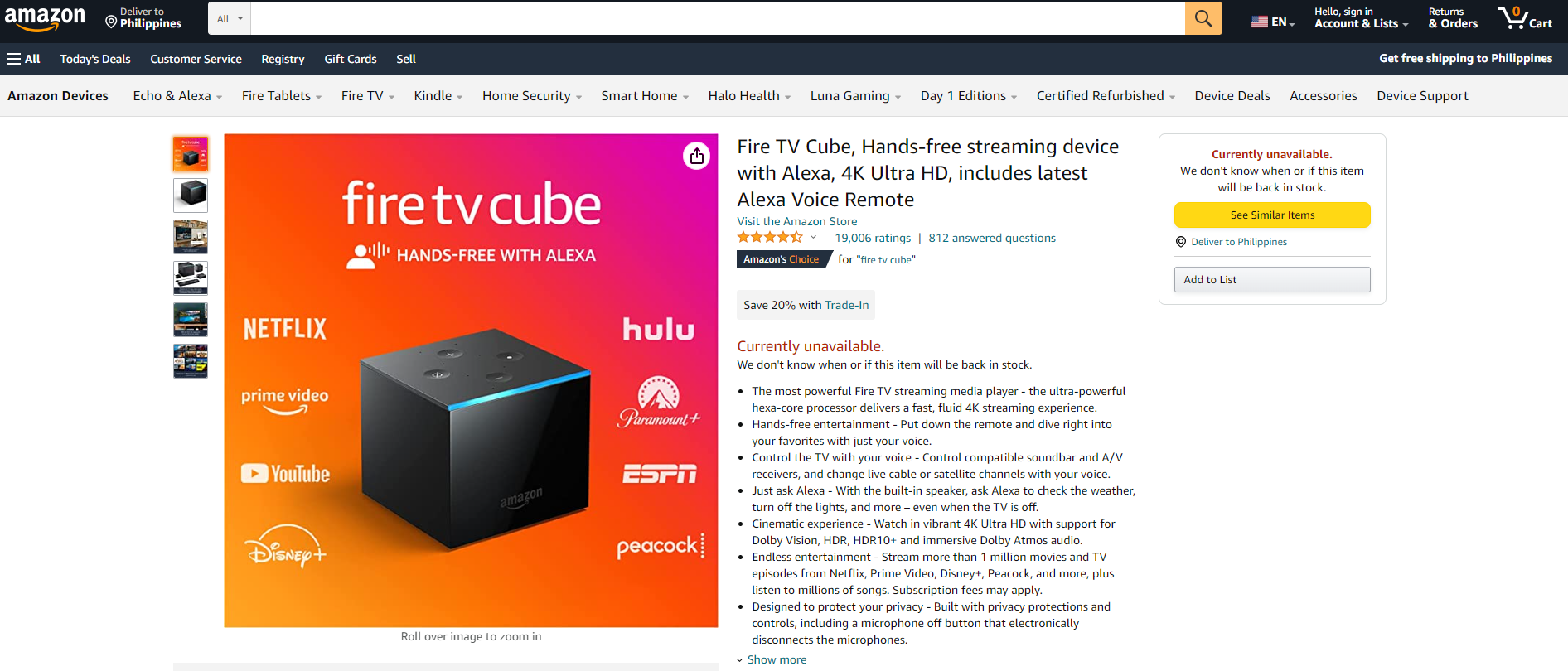 amazon product listing amazon product listing